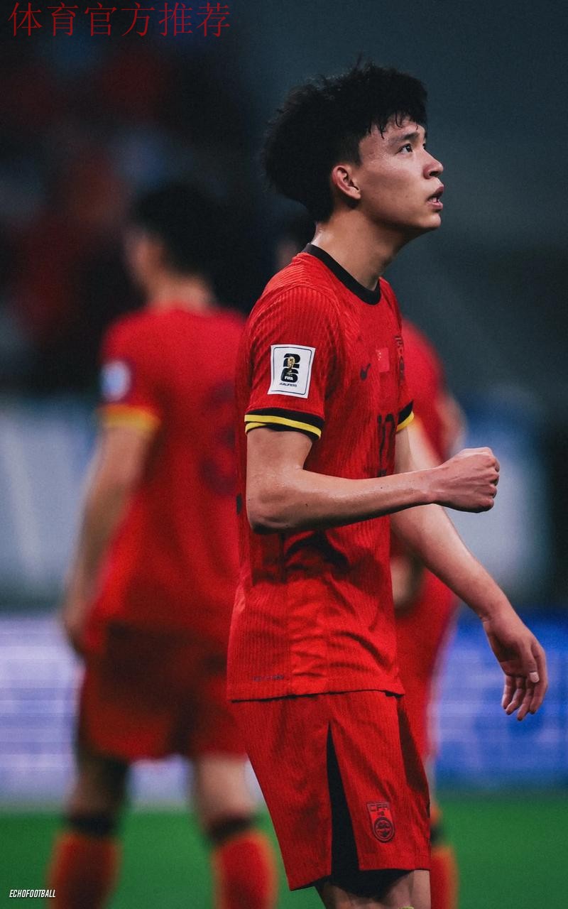 王钰栋点球绝杀 中国队主场1比0战胜巴林队 王钰栋点球绝杀 中国队主场1比0战胜巴林队
