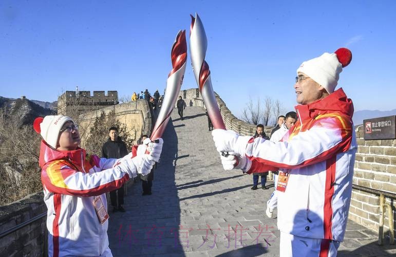 冬奥会火炬传递继续进行 冬奥会火炬传递继续进行