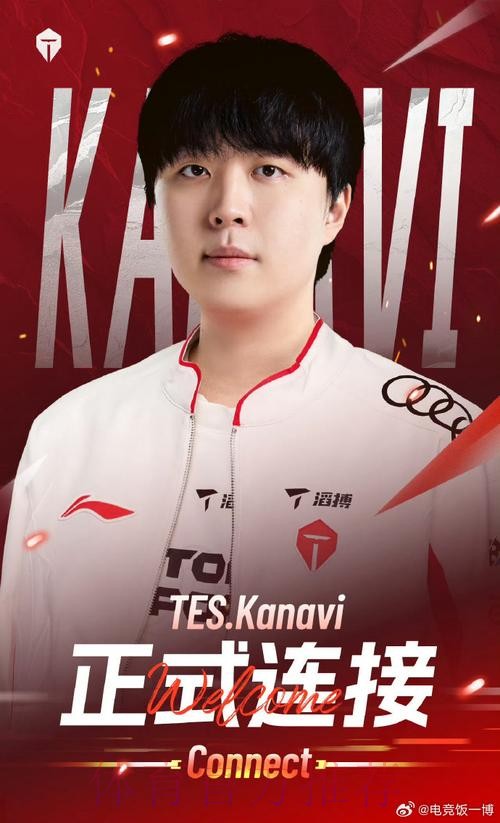 赛后采访Creme：下次会赢得顺畅点，不让JackeyLove心率那么高